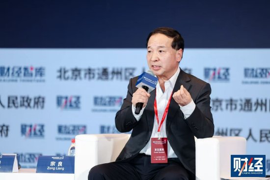 十大优质配资平台 宗良：企业做大做强后，要抓住全球市场的机遇并购