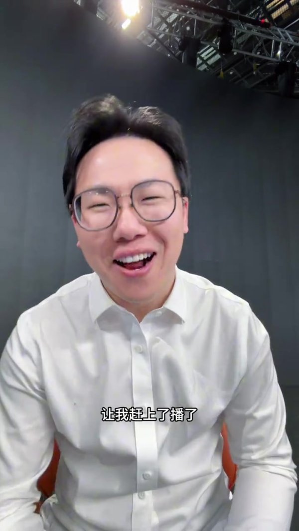 大盘股票配资网 解说：不能说申京打得不好 火箭加时没有凝聚力不可能赢球